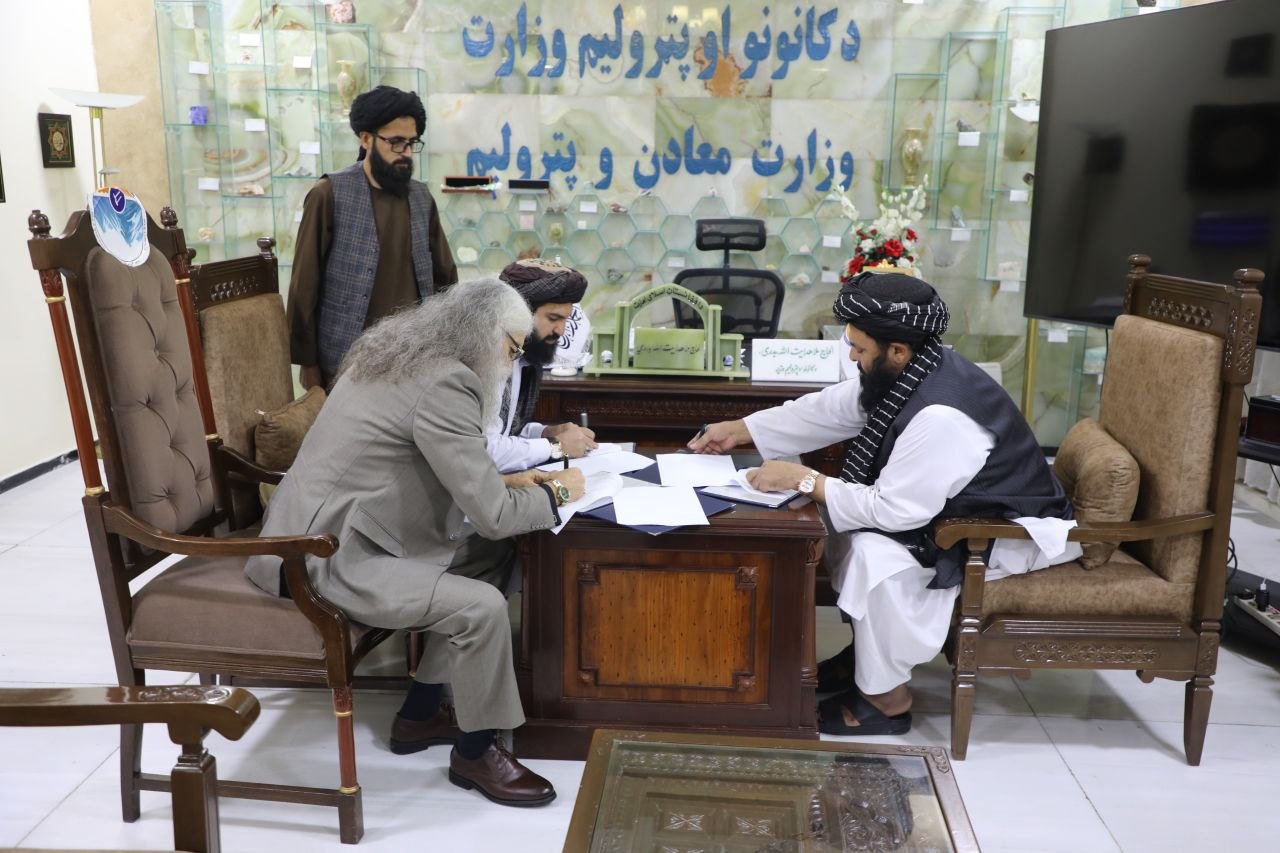 MoU signing ceremony